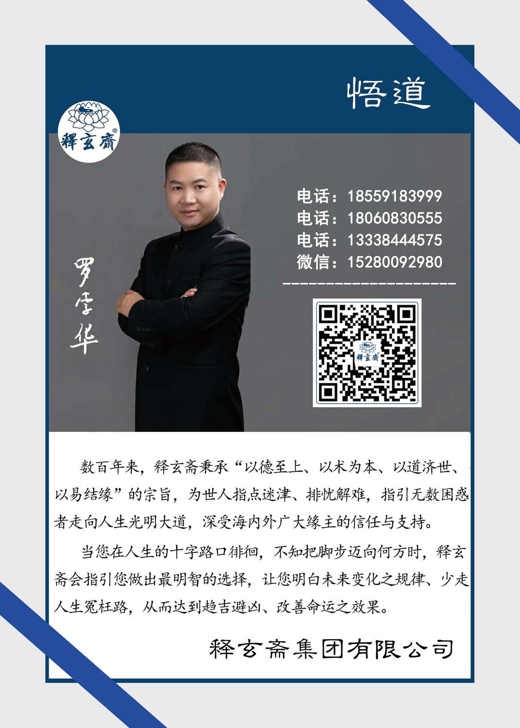 文章尾部.jpg